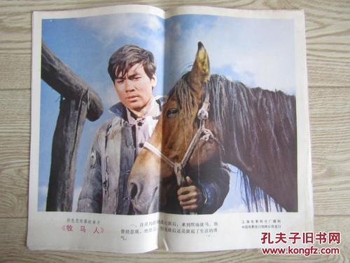 过户不动产权证要多长时间办下来