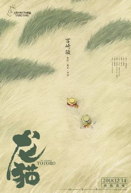 德福瑞大学阿灵顿分校毕业证电子图